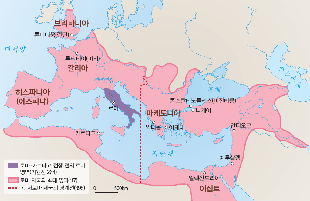 동아출판(주) 역사 부도 20쪽 수정내용 이미지