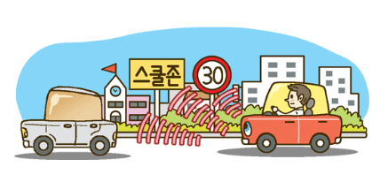 (주)도서출판 길벗 정보 164쪽 수정내용 이미지