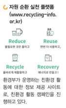 (주)천재교과서 사회문제 탐구 178쪽 현행내용 이미지