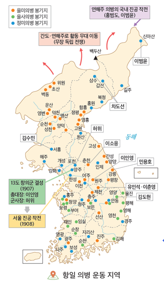 (주)리베르스쿨 한국사1 151쪽 현행내용 이미지