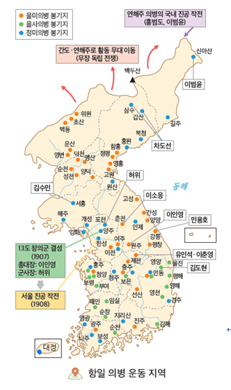 (주)리베르스쿨 한국사1 151쪽 수정내용 이미지