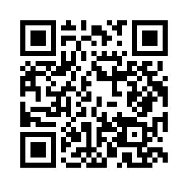 (주)천재교육 음악과 미디어 24쪽 수정내용 이미지