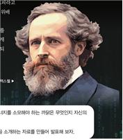 (주)비상교육 역학과 에너지 77쪽 현행내용 이미지