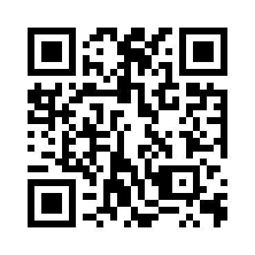 (주)천재교육 음악과 미디어 88쪽 수정내용 이미지