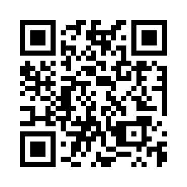 (주)천재교육 음악과 미디어 97쪽 수정내용 이미지