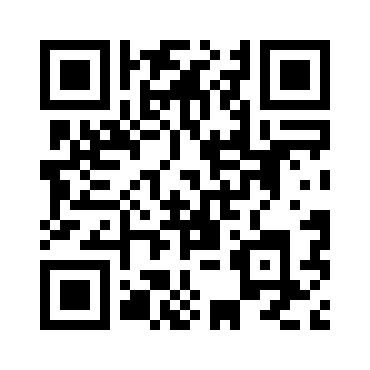 (주)천재교육 음악과 미디어 122쪽 수정내용 이미지