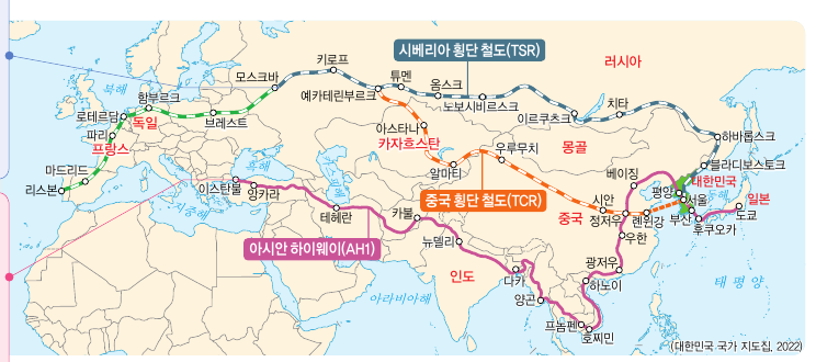 동아출판(주) 사회② 206쪽 현행내용 이미지