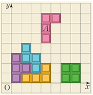 (주)천재교과서 기본수학2 46쪽 현행내용 이미지