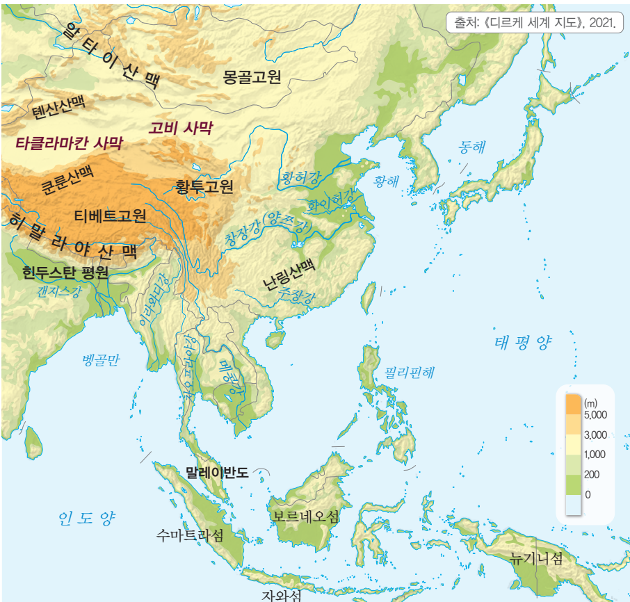 (주)천재교육 동아시아 역사 기행 20쪽 현행내용 이미지