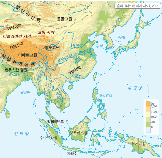 (주)천재교육 동아시아 역사 기행 20쪽 수정내용 이미지