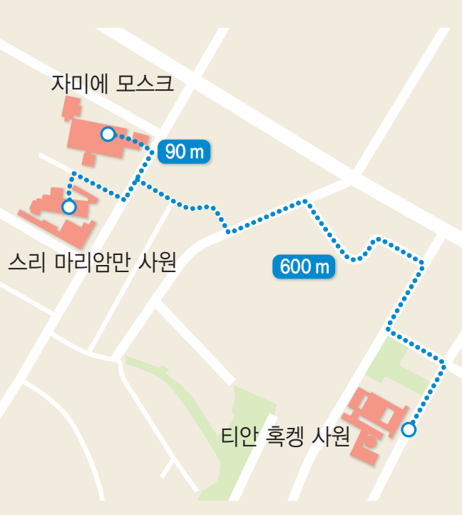 (주)천재교육 동아시아 역사 기행 142쪽 현행내용 이미지