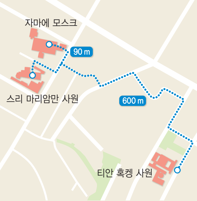 (주)천재교육 동아시아 역사 기행 142쪽 수정내용 이미지