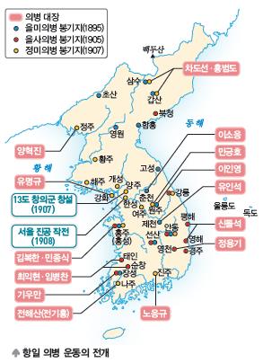 (주)천재교과서 한국사1 139쪽 현행내용 이미지