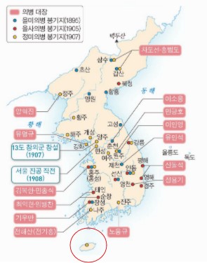 (주)천재교과서 한국사1 139쪽 수정내용 이미지