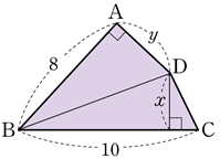 동아출판(주) 수학1 80쪽 수정내용 이미지