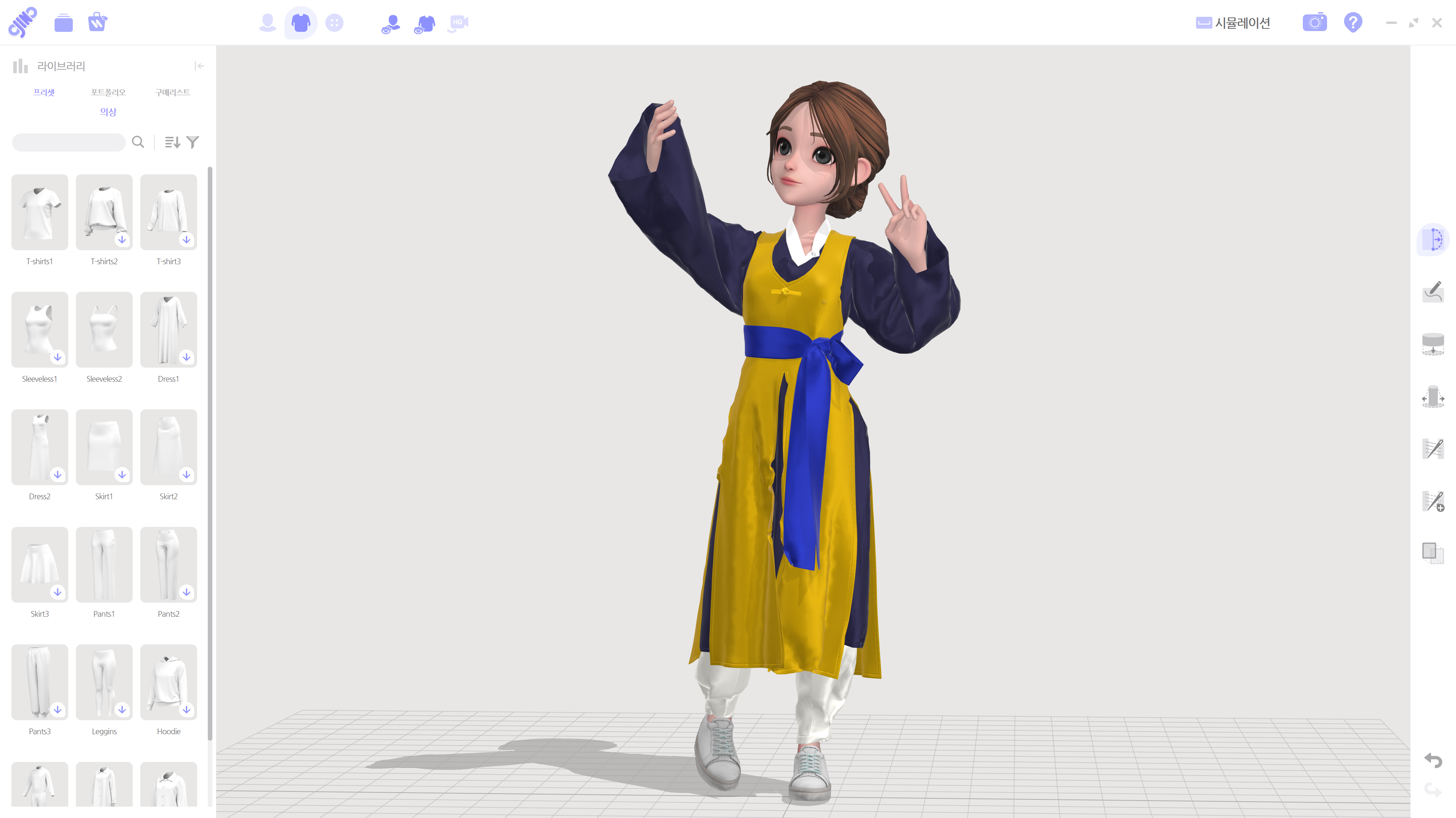 미진사 미술 63쪽 수정내용 이미지