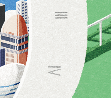 (주)천재교육 역사로 탐구하는 현대 세계 1쪽 수정내용 이미지