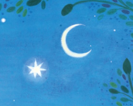 (주)천재교과서 국어1-1 23쪽 현행내용 이미지