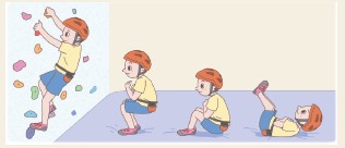 (주)아이스크림미디어 체육4지도서 200쪽 수정내용 이미지