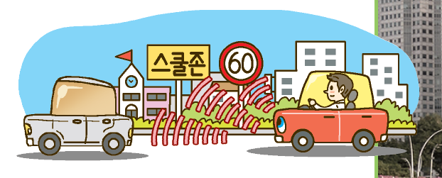 (주)도서출판 길벗 정보 164쪽 현행내용 이미지