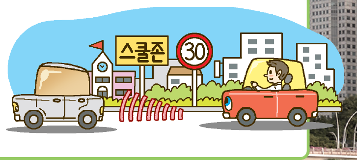 (주)도서출판 길벗 정보 164쪽 수정내용 이미지