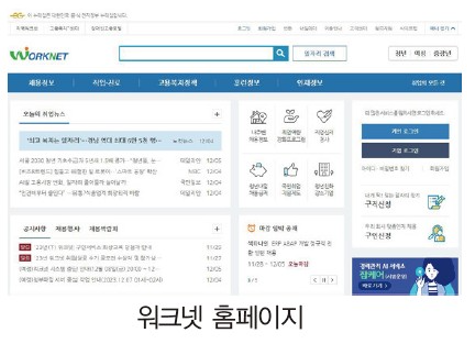 (주)금성출판사 기술 · 가정① 73쪽 현행내용 이미지