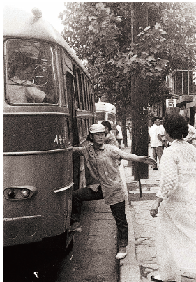 동아출판(주) 정보 204쪽 현행내용 이미지