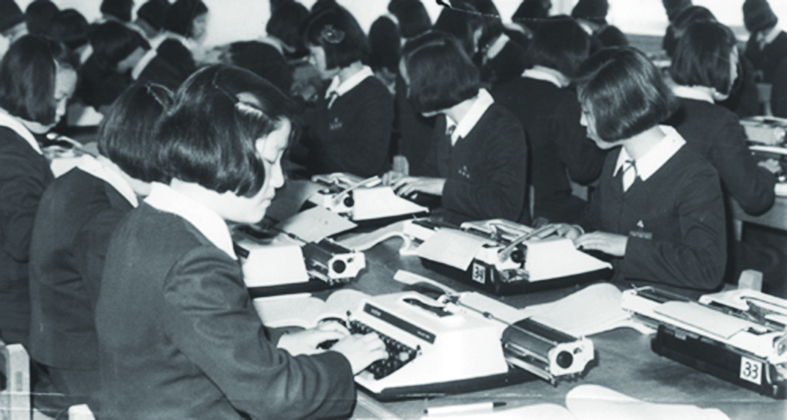 동아출판(주) 정보 204쪽 수정내용 이미지