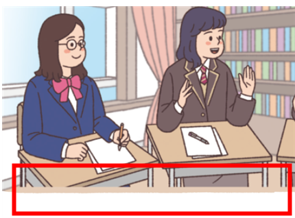 (주)천재교과서 일본어 회화 26쪽 현행내용 이미지