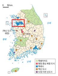(주)천재교육 한국지리 탐구 113쪽 수정내용 이미지