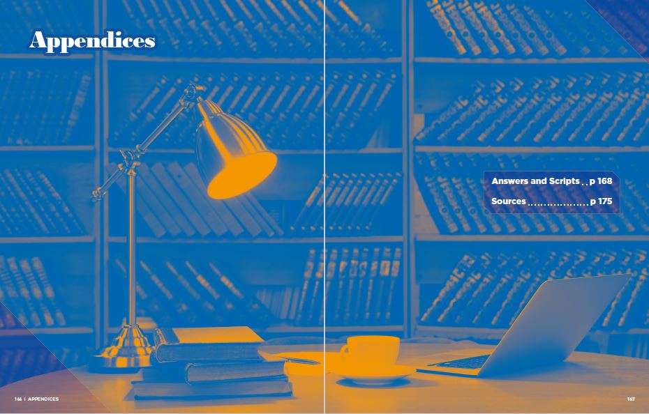 (주)이젠교육 영미 문학 읽기 166~167쪽 현행내용 이미지