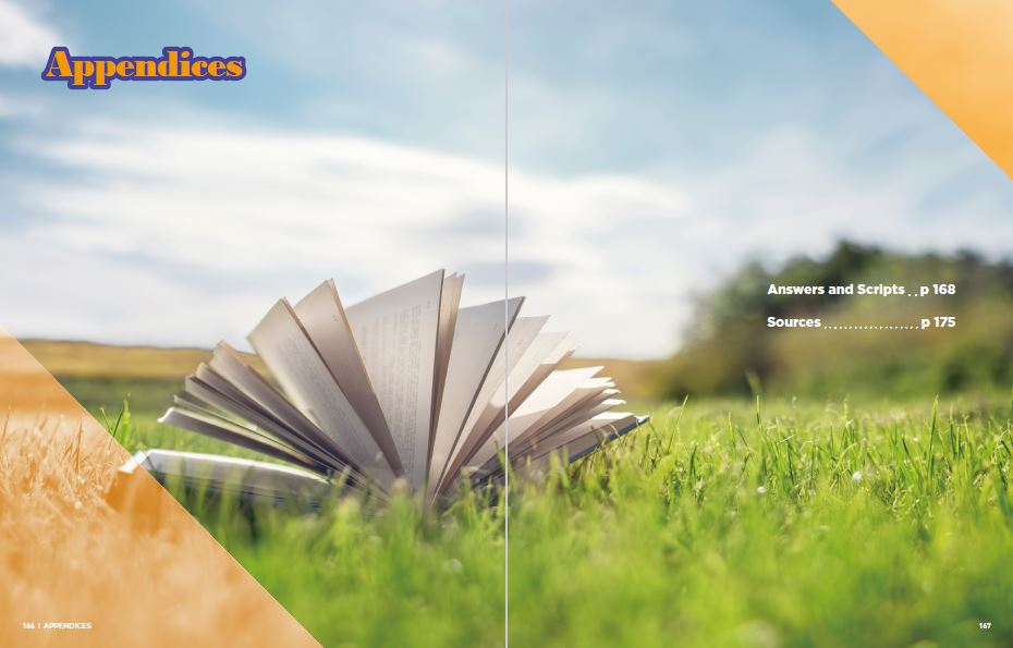 (주)이젠교육 영미 문학 읽기 166~167쪽 수정내용 이미지