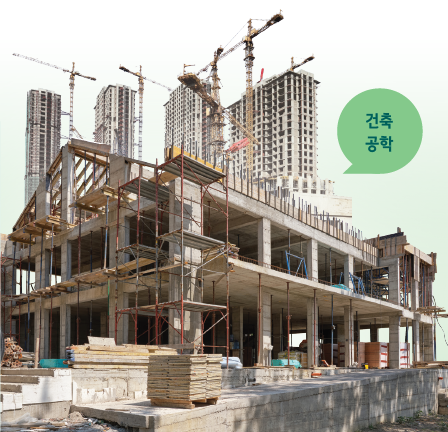 (주)비상교육 기술 · 가정 217쪽 현행내용 이미지