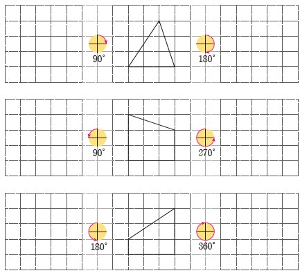 (주)천재교과서 수학익힘4-1 66쪽 현행내용 이미지