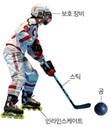 (주)미래엔 스포츠 생활1 169쪽 현행내용 이미지