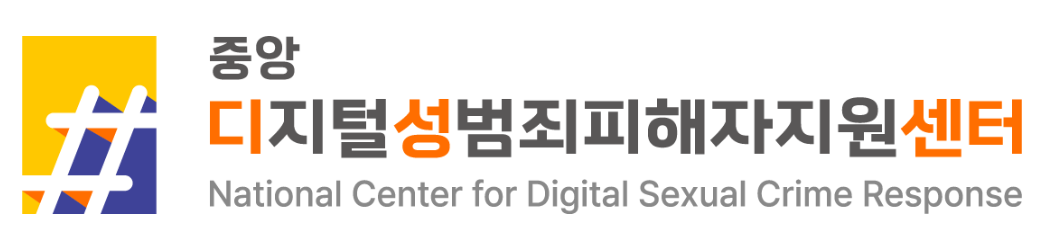 (주)천재교과서 보건 123쪽 수정내용 이미지