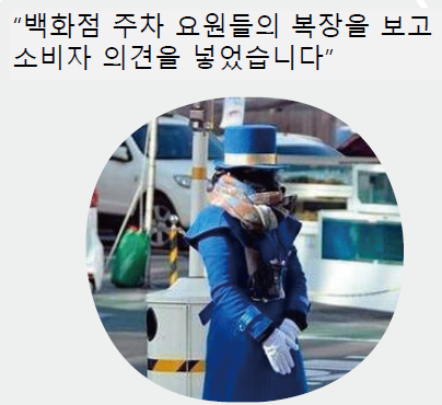 (주)지학사 기술 · 가정② 116쪽 수정내용 이미지