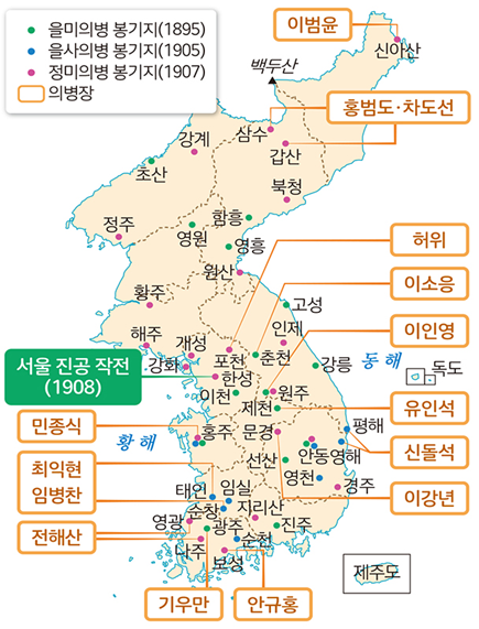 씨마스 한국사1 150쪽 현행내용 이미지