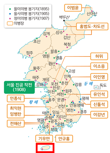 씨마스 한국사1 150쪽 수정내용 이미지