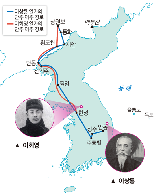 씨마스 한국사1 155쪽 현행내용 이미지