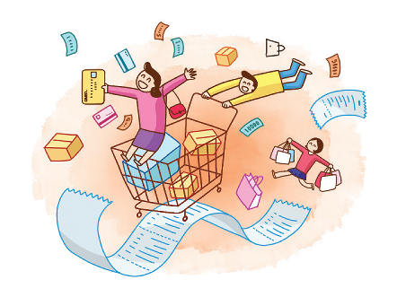 (주)천재교육 금융과 경제생활 77쪽 현행내용 이미지