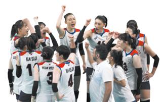 동아출판(주) 체육② 175쪽 현행내용 이미지