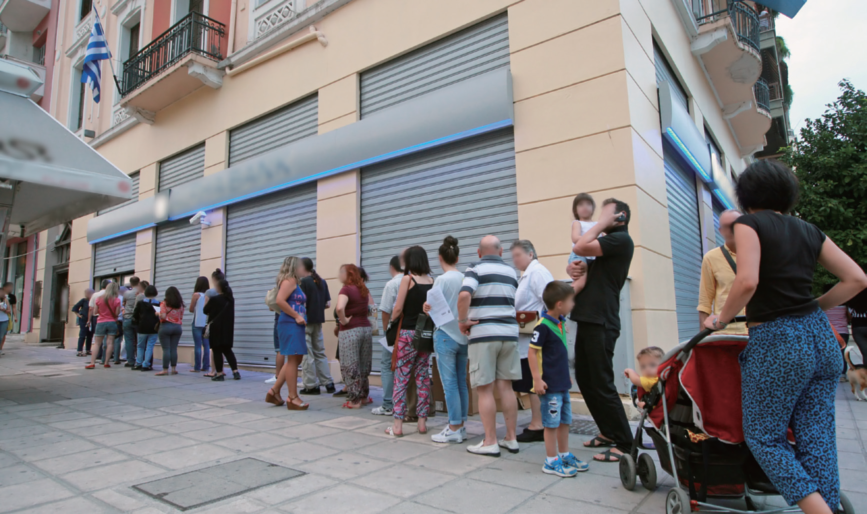 (주)천재교육 금융과 경제생활 136쪽 현행내용 이미지