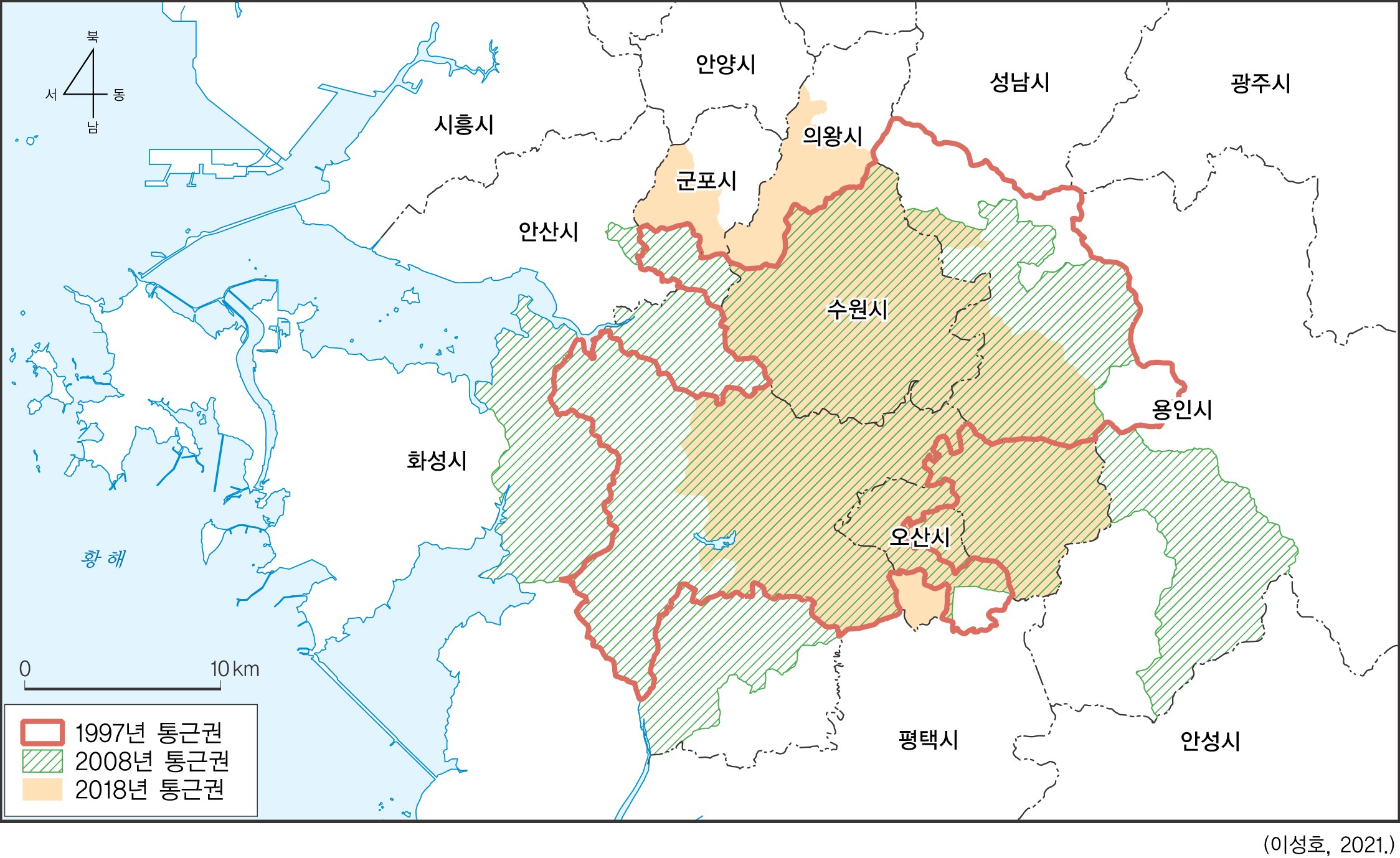 (주)천재교육 도시의 미래 탐구 11쪽 수정내용 이미지