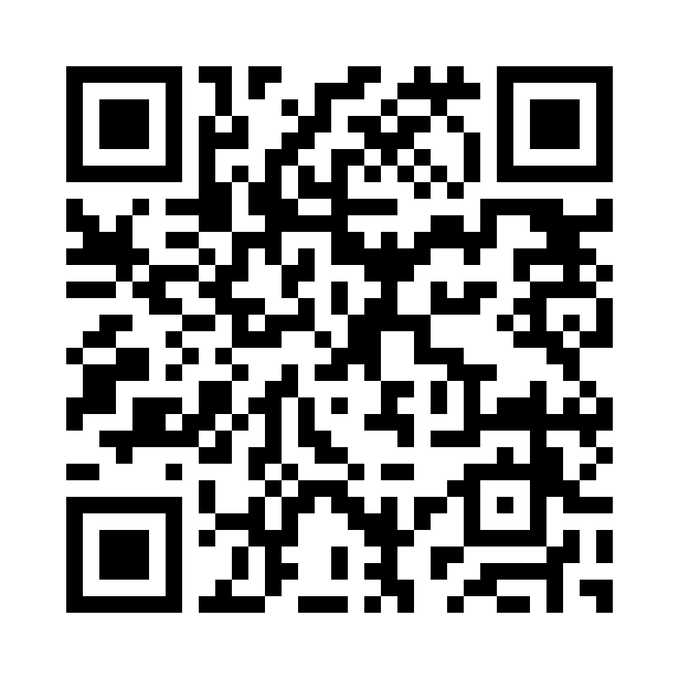 (주)학지사 진로와 직업 26쪽 수정내용 이미지