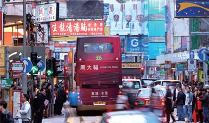(주)비상교육 여행지리 9쪽 현행내용 이미지