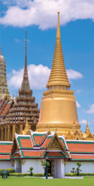 (주)비상교육 여행지리 11쪽 현행내용 이미지