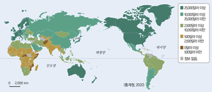 (주)비상교육 정치 148쪽 수정내용 이미지
