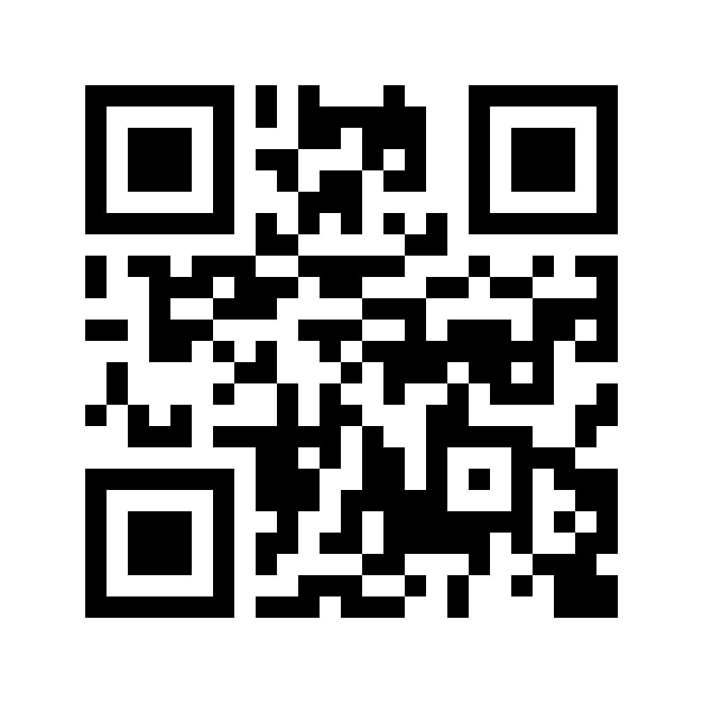 (주)학지사 진로와 직업 187쪽 수정내용 이미지