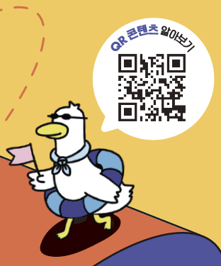 (주)비상교육 수학1 표1쪽 수정내용 이미지